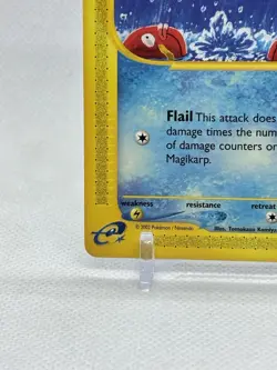 Magikarp 118/165 Expedition Base Set Ereader Vintage 2002 Pokemon Card NM MINT - Image 5