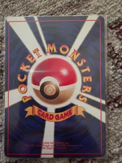 Voltorb Vending Machine Cards Series 2 (Red) Regular (Japanese) - Image 2