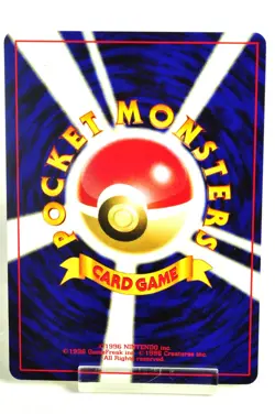 Pokemon card TCG Raikou No.243 neo Premium File 3 Old Back 2000 Japanese - Image 4