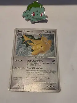 Pokemon TCG Dragonite Holo DPBP 180 Legends Awakened Japanese - Image 1