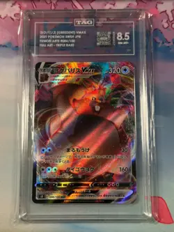 Greedent VMAX 086/100 S8: Pokemon Fusion Arts Holo (Japanese) TAG Graded 8.5 - Image 1
