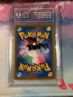 Greedent VMAX 086/100 S8: Pokemon Fusion Arts Holo (Japanese) TAG Graded 8.5 - Image 2