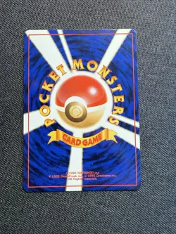 Pokemon Japanese Gym Challenge Giovanni's Gyarados NO. 130 Holo Rare Swirl - Image 5