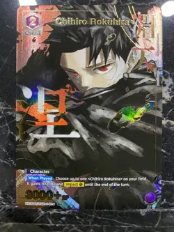 Union Arena Chihiro Rokuhira 1 Star Alt Art (Rare) English - Image 1