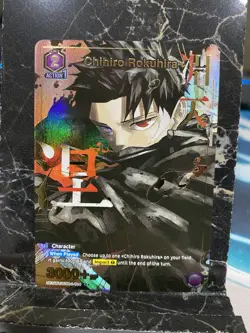 Union Arena Chihiro Rokuhira 1 Star Alt Art (Rare) English - Image 2