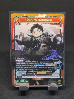 Union Arena Kagurabachi UE16BT/KGR-1-060 Chihiro Rokuhira SR (Red Deck) - Image 1
