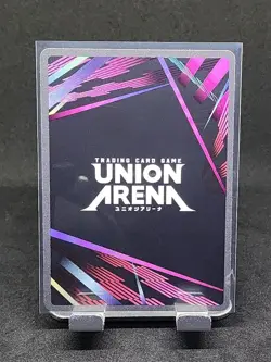 Union Arena Kagurabachi UE16BT/KGR-1-060 Chihiro Rokuhira SR (Red Deck) - Image 2