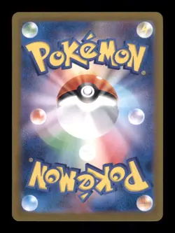 Snorlax Art Rare Holofoil SV2a: Pokemon Card 151 181/165 NM - Image 2