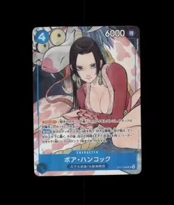 [NM] Boa Hancock ONE PIECE Card Japanese ST17-004 SR THE BEST Storage 2024 - Image 1