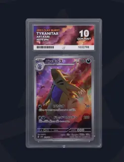 Tyranitar 079/071 -Clay Burst -ACE Gem Mint 10!🔥 -Pokemon Card -Japanese - Image 1