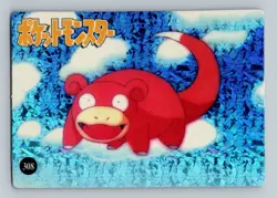 Pokemon Card - Slowpoke #308 - Vending Machine - Holo - Image 1