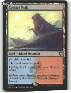 Coastal Peak [SOC - 52] Commander: Secrets of Strixhaven - Image 2