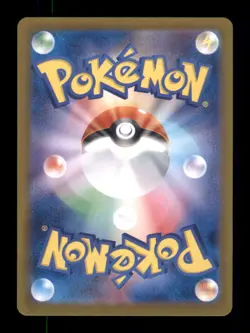 Bulbasaur Art Rare Holofoil SV2a: Pokemon Card 151 166/165 NM - Image 2