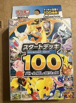 US SELLER In Hand Pokemon MEGA Start Deck 100 Battle Collection Japanese Pikachu - Image 1
