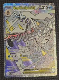 Pokemon Mega Froslass ex MAR 265/217 Me: Ascended Heroes NM - Image 1
