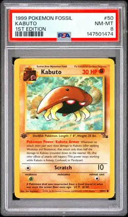 1999 POKEMON FOSSIL 1ST EDITION #50 KABUTO PSA 8 - Image 1