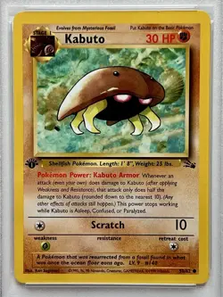 1999 POKEMON FOSSIL 1ST EDITION #50 KABUTO PSA 6 - FRESHLY GRADED - KABUTO KING - Image 2