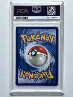 1999 POKEMON FOSSIL 1ST EDITION #50 KABUTO PSA 6 - FRESHLY GRADED - KABUTO KING - Image 3