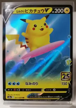 Pokemon 25th Anniversary S8a - Surfing Pikachu V 021/028 Holo Card - Pack Mint - Image 1