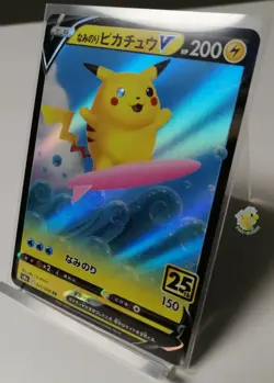 Pokemon 25th Anniversary S8a - Surfing Pikachu V 021/028 Holo Card - Pack Mint - Image 2