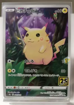 Pokemon 25th Anniversary Collection S8a - Pikachu 001/028 Holo Card - Pack Mint - Image 1