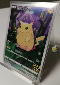 Pokemon 25th Anniversary Collection S8a - Pikachu 001/028 Holo Card - Pack Mint - Image 2