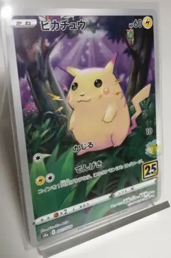 Pokemon 25th Anniversary Collection S8a - Pikachu 001/028 Holo Card - Pack Mint - Image 3
