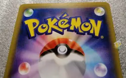 Pokemon 25th Anniversary Collection S8a - Pikachu 001/028 Holo Card - Pack Mint - Image 5