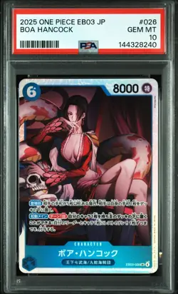 2025 ONE PIECE JAPANESE EB03-EXTRA BOOSTER HEROINES EDITION BOA HANCOCK PSA10 - Image 1