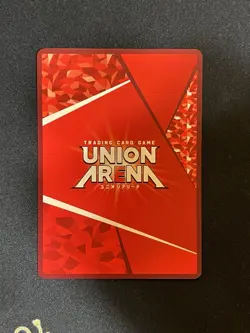 UNION ARENA Tales of Arise UA06BT/TOA-1-025 SR ☆☆ Law - Image 2
