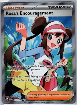Rosa's Encouragement 114/088 ME03: Perfect Order - Pokemon Card - NM - Image 1