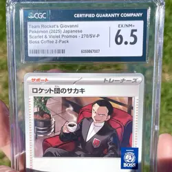 Team Rocket's Giovanni Pokemon Card - 2025 BOSS Coffee Collaboration! Graded 6.5 - Image 2
