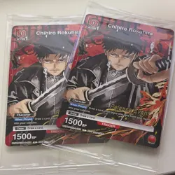 Union Arena Chihiro Rokuhira Release Event Card (x2 cards) - Image 1