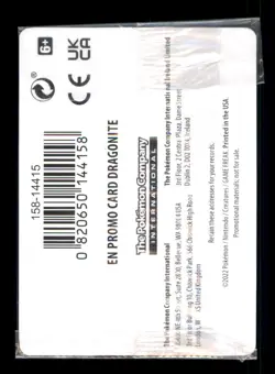 Dragonite - (Gamestop Exclusive) Promo Miscellaneous Cards & Products 131/195 NM - Image 2