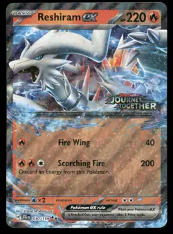 Reshiram ex (Journey Together Stamped) Double Rare Jumbo Cards 030/159 NM - Image 1