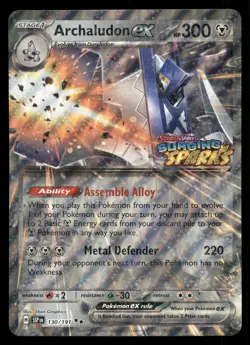 Archaludon ex (Surging Sparks Stamped) Double Rare Jumbo Cards 130/191 NM - Image 1