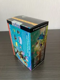 MTG Final Fantasy Chocobo Bundle Sealed Box - Outer Box Crease / Damage - Image 3