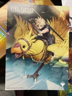 Magic the Gathering MTG Chocobo Bundle Empty Box + Life Counter/Leaflet - Image 5