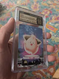 (POP 1) CGC 10 Pristine Carddass BANDAI ZUKAN Cleffa Pokemon Japanese National - Image 1