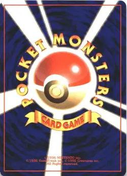 Koga Non Holo Rare Gym Challenge Pokemon Japanese Near Mint - Image 2