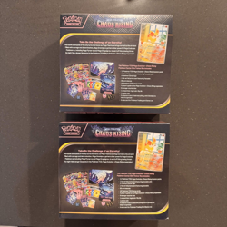 Chaos Rising Pokemon Center Exclusive ETB Elite Trainer Box (LOT OF 2 ETBs) - Image 2