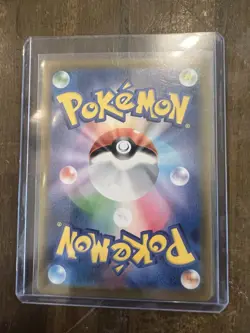 Pokemon Kyurem ex 168/086 SAR Black Bolt Japanese US Seller NM/M in Art Case - Image 2