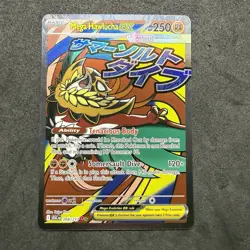 Mega Hawlucha ex 268/217 Me: Ascended Heroes Holo Mega Attack Rare Pokemon TCG - Image 5