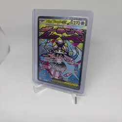 Mega Diancie EX Pokemon Ascended Heroes 267/217 Attack Rare Full Art Holo NM DOM - Image 2