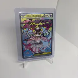 Mega Diancie EX Pokemon Ascended Heroes 267/217 Attack Rare Full Art Holo NM DOM - Image 3