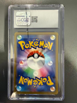 Pokemon CGC 10 GEM MINT 2025 JAPANESE 239 Mega Hawlucha ex - Image 2