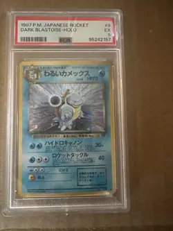1997 Pokemon Japanese Rocket #9 Dark Blastoise Holo PSA 5 - Image 1