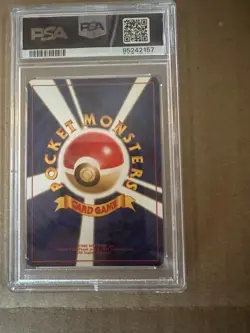 1997 Pokemon Japanese Rocket #9 Dark Blastoise Holo PSA 5 - Image 2