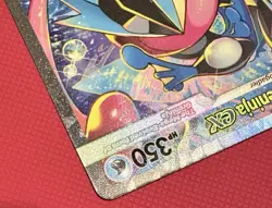 Mega Greninja ex 116/086 SIR Special Illustration Rare Chaos Rising Pokemon - Image 5
