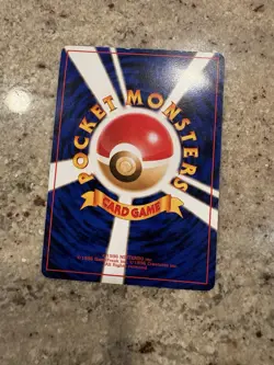 Pokemon TCG Sabrina's Gengar No.094 Gym Challenge Japanese - Image 2